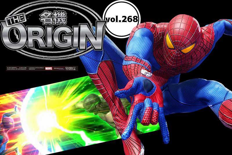 スーパーヒーローの初代マシンはその高いPAYOUTで5号機人気に貢献した